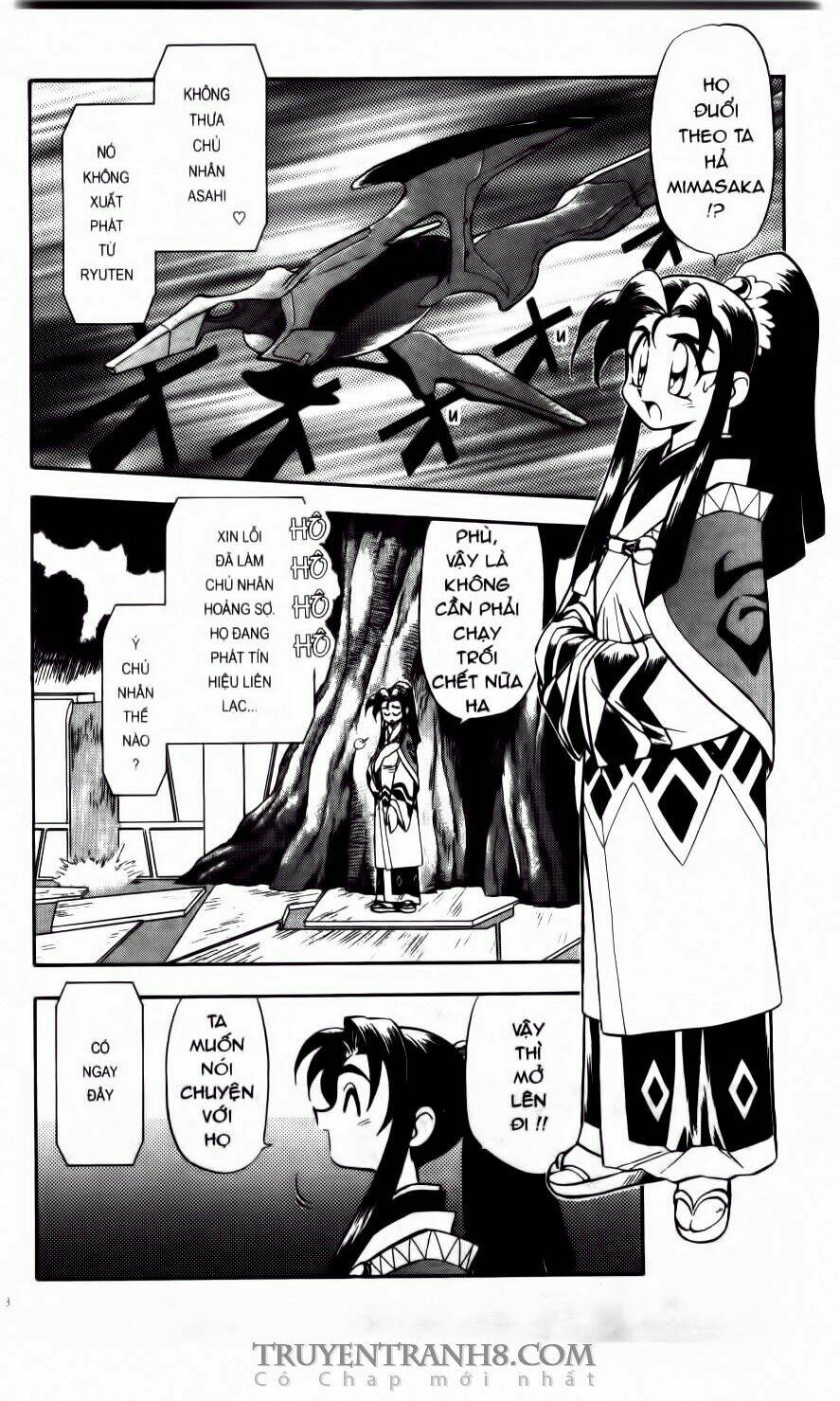 tenchi vô dụng chapter 21 5