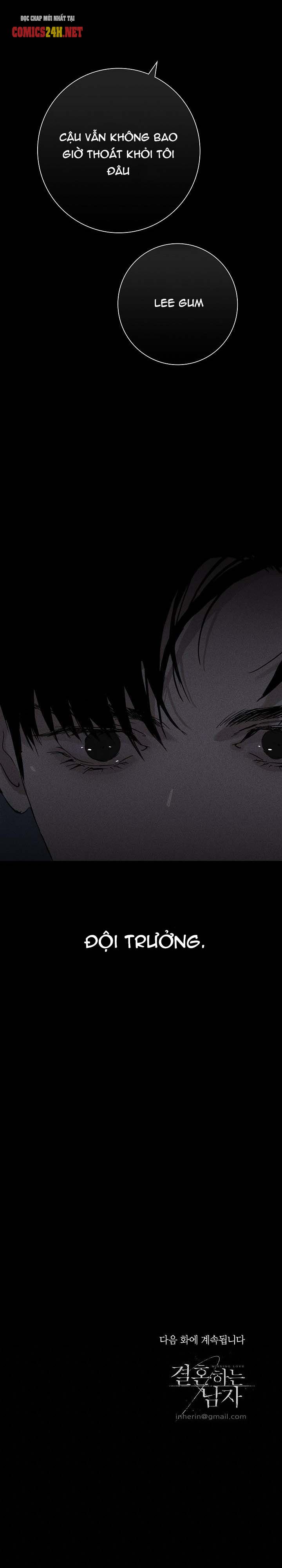 người đàn ông đã kết hôn chapter 3 33