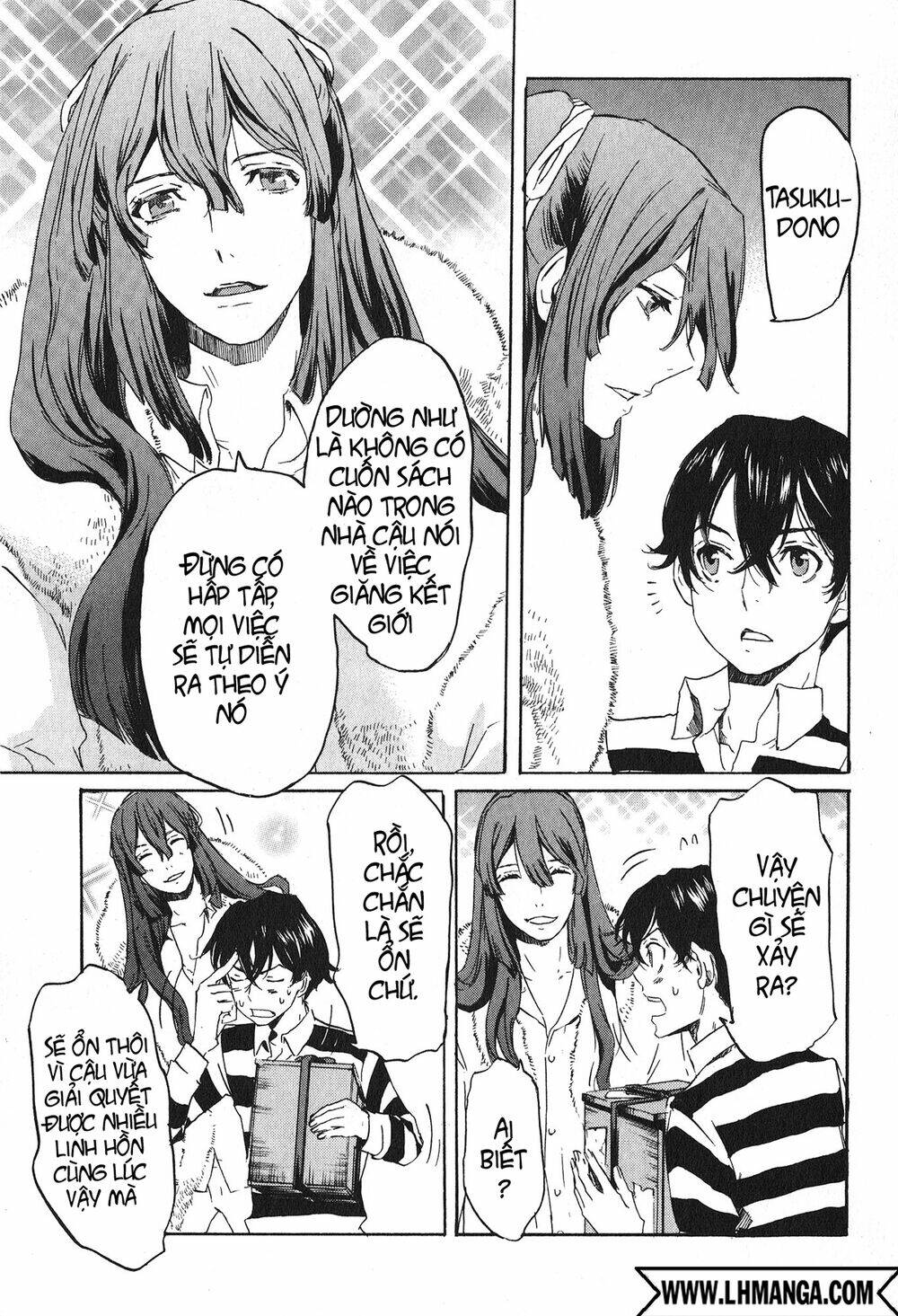 totsugami chapter 12 20