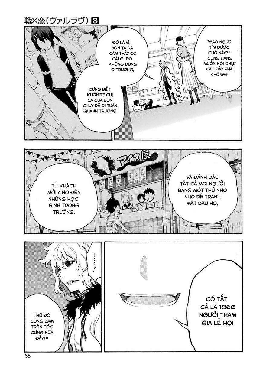 ikusa x koi chapter 11 30