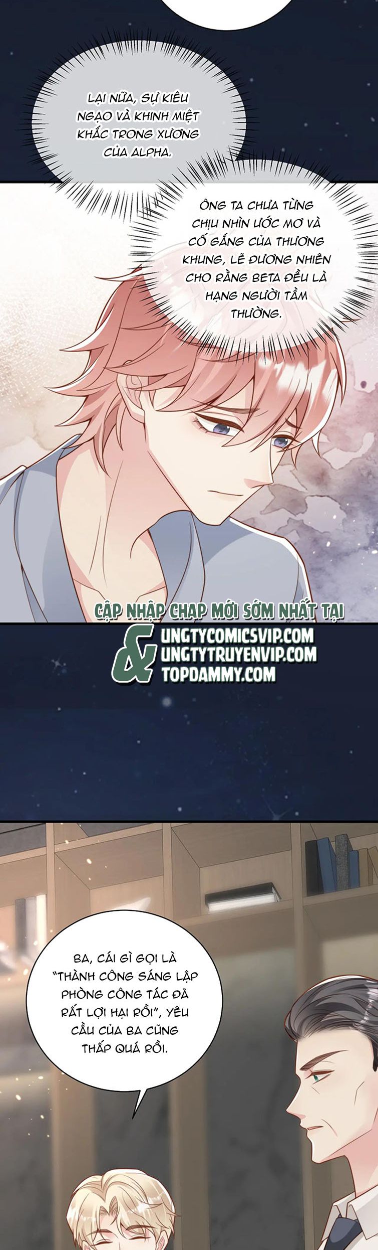 sau khi mất trí nhớ tình địch nói tôi là bạn trai anh ấy chapter 36 11