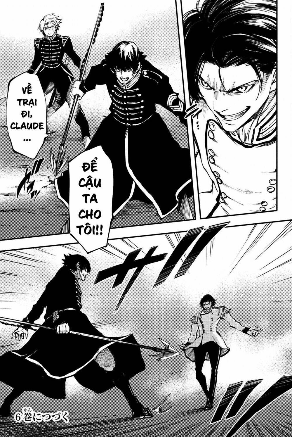 the abandoned sacred beasts chapter 28 26