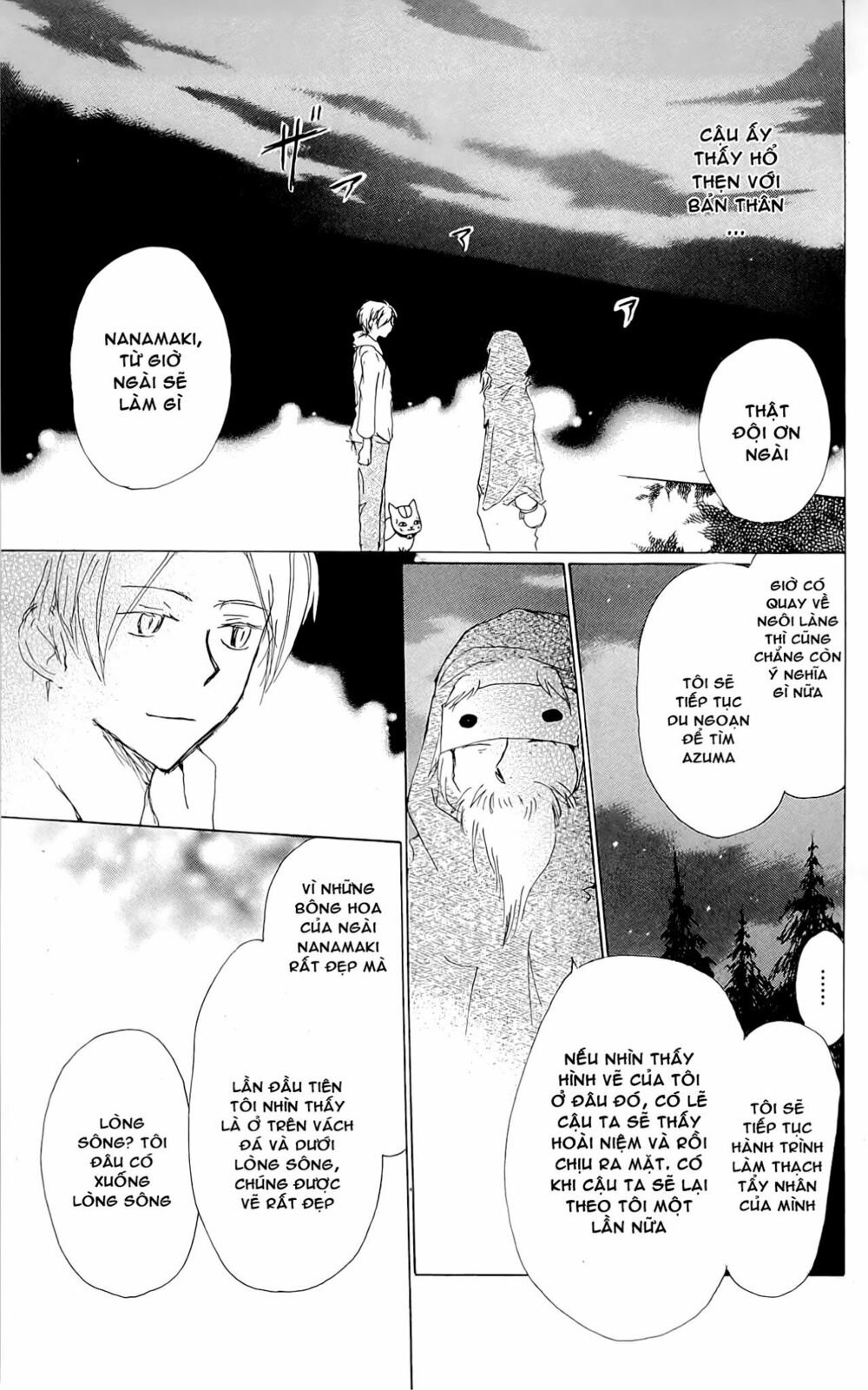 trả tên lại cho yêu quái chapter 75 37