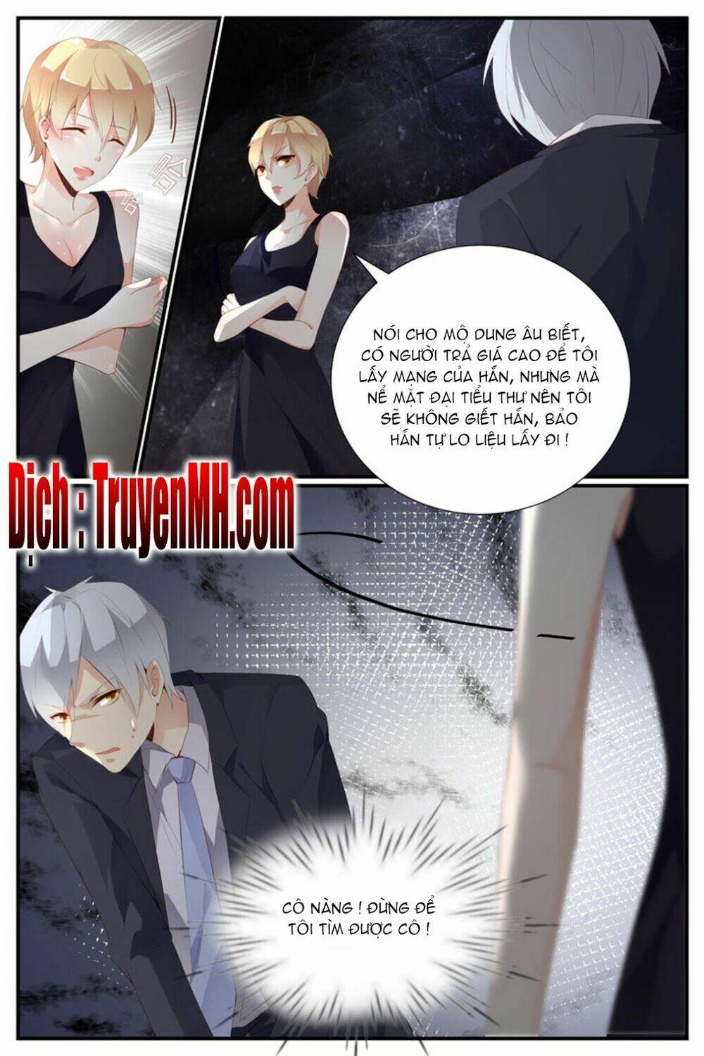 kiều thê thái điềm, đế thiếu sủng thượng thiên chapter 33 6