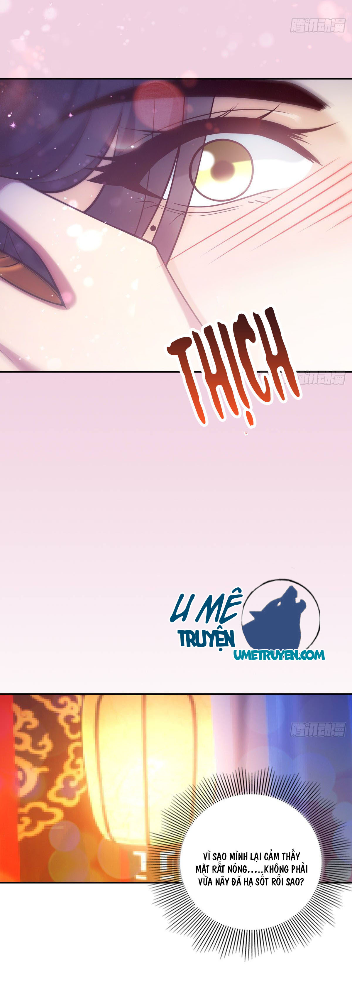 khi sư - umee chapter 16 11