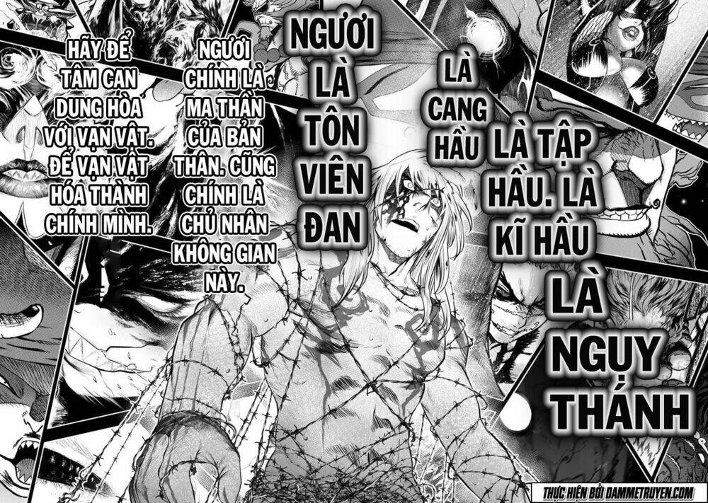 unity of heaven chapter 53 5