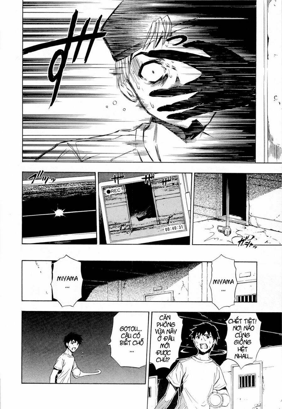 ibitsu (ryou haruka) chapter 8 12