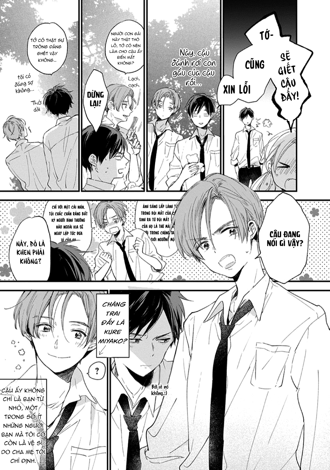 hallelujah baby chapter 1 3