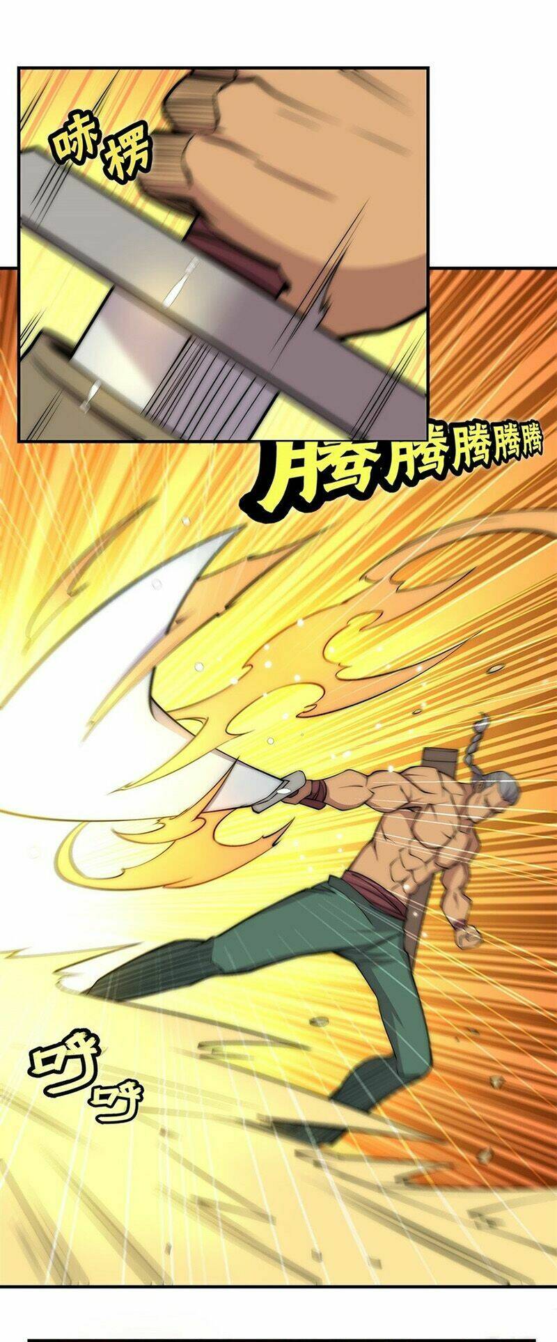 cuộc sống thoái ẩn của võ lâm chi vương chapter 78 14