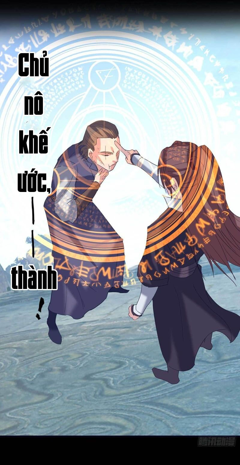 Ta có chín nữ đồ đệ chapter 14.5 20