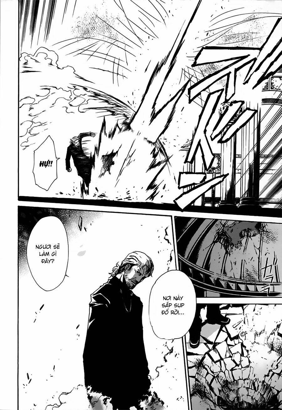 seikon no qwaser chapter 20 14