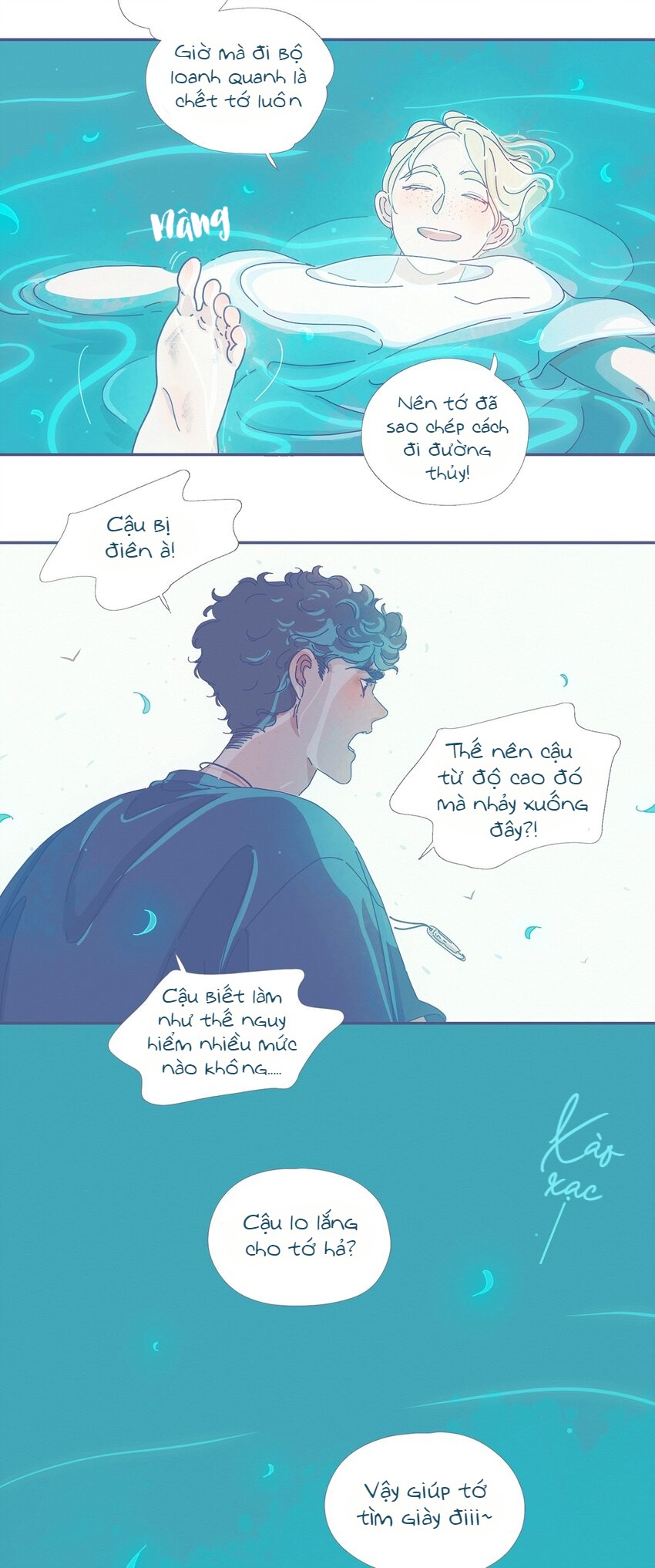 p.s.tớ đợi cậu bên hồ chapter 5 8