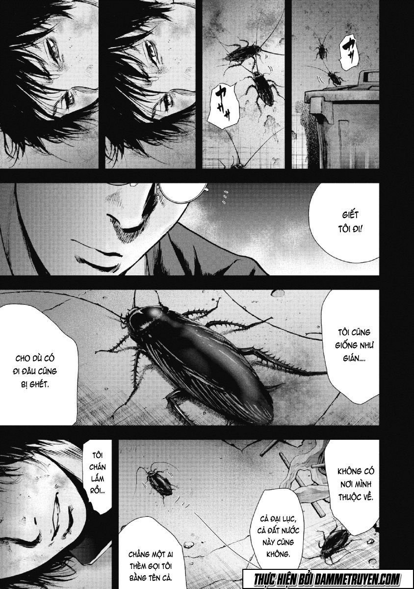 Gift ± chapter 66 17