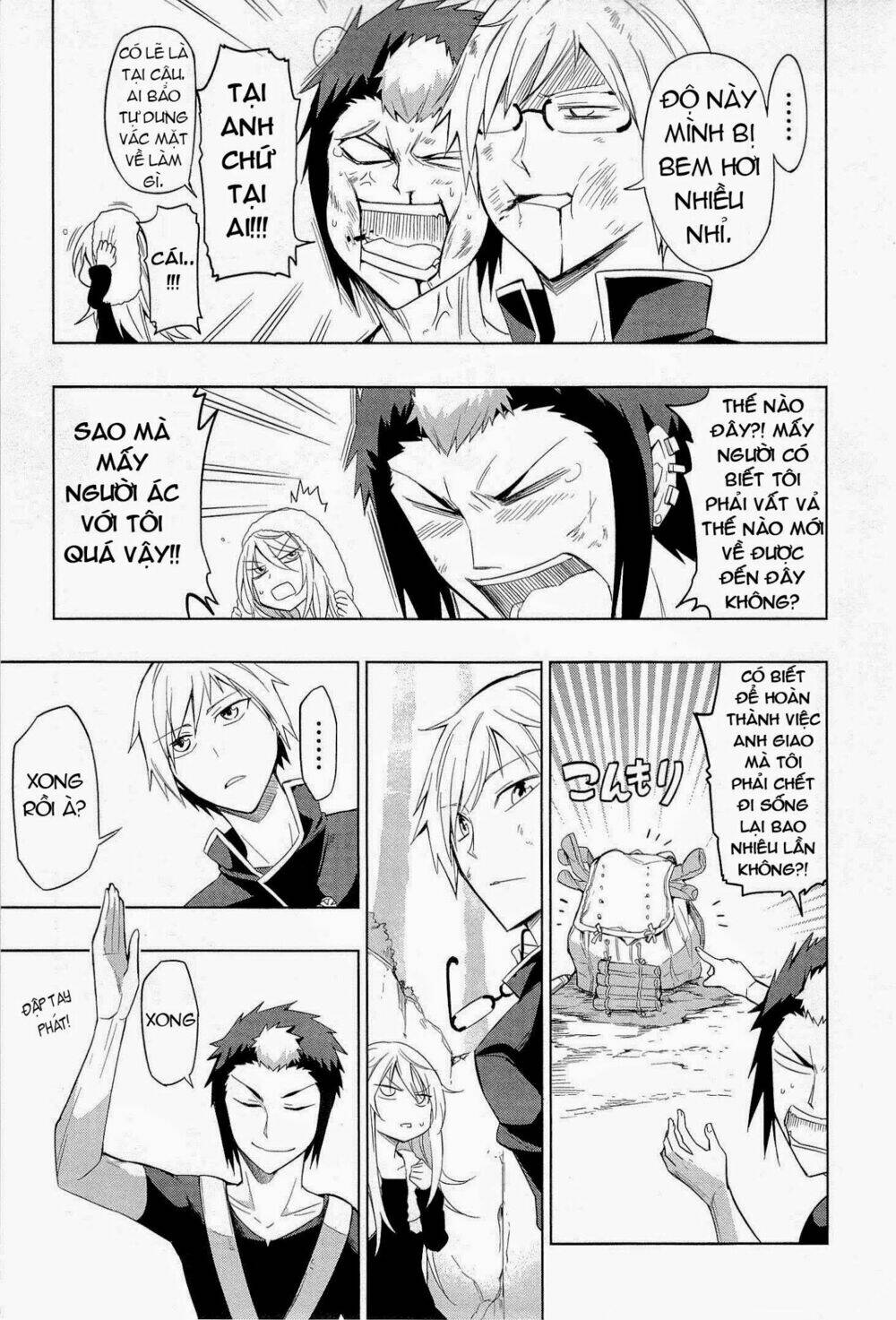 maousama chotto sore totte!! chapter 3 3