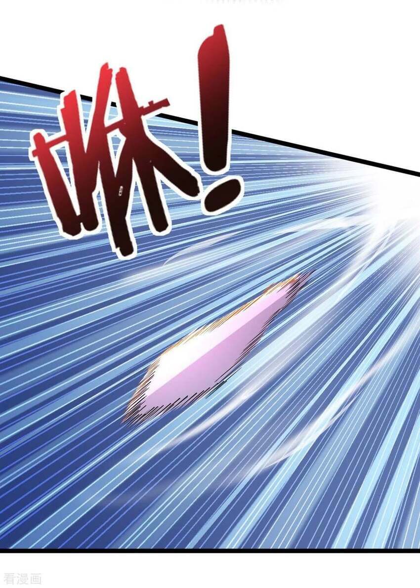 sư phụ của ta là thần tiên chapter 73 9