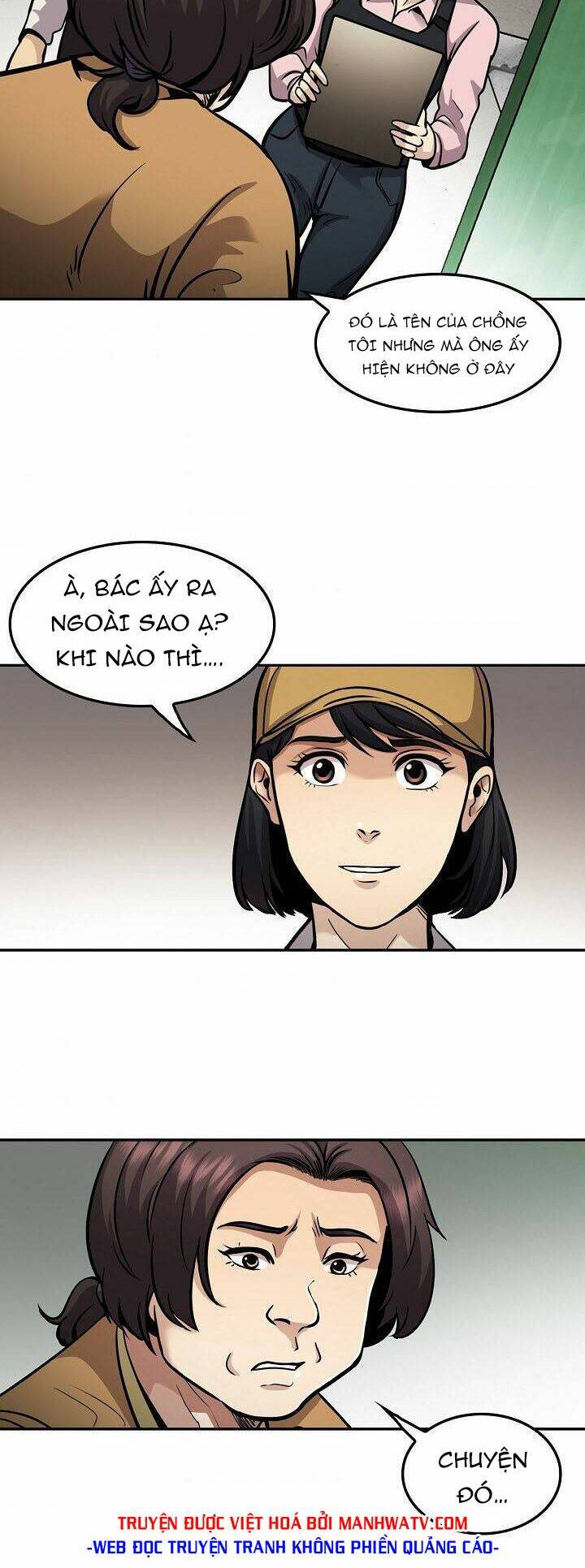 điều tra viên chuyển sinh chapter 117 47