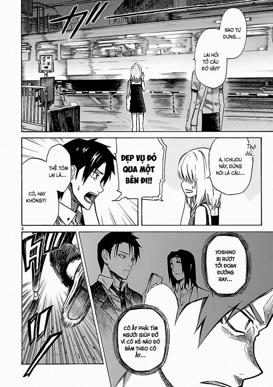 ore ga doutei o sutetara shinu ken ni tsuite chapter 22 15