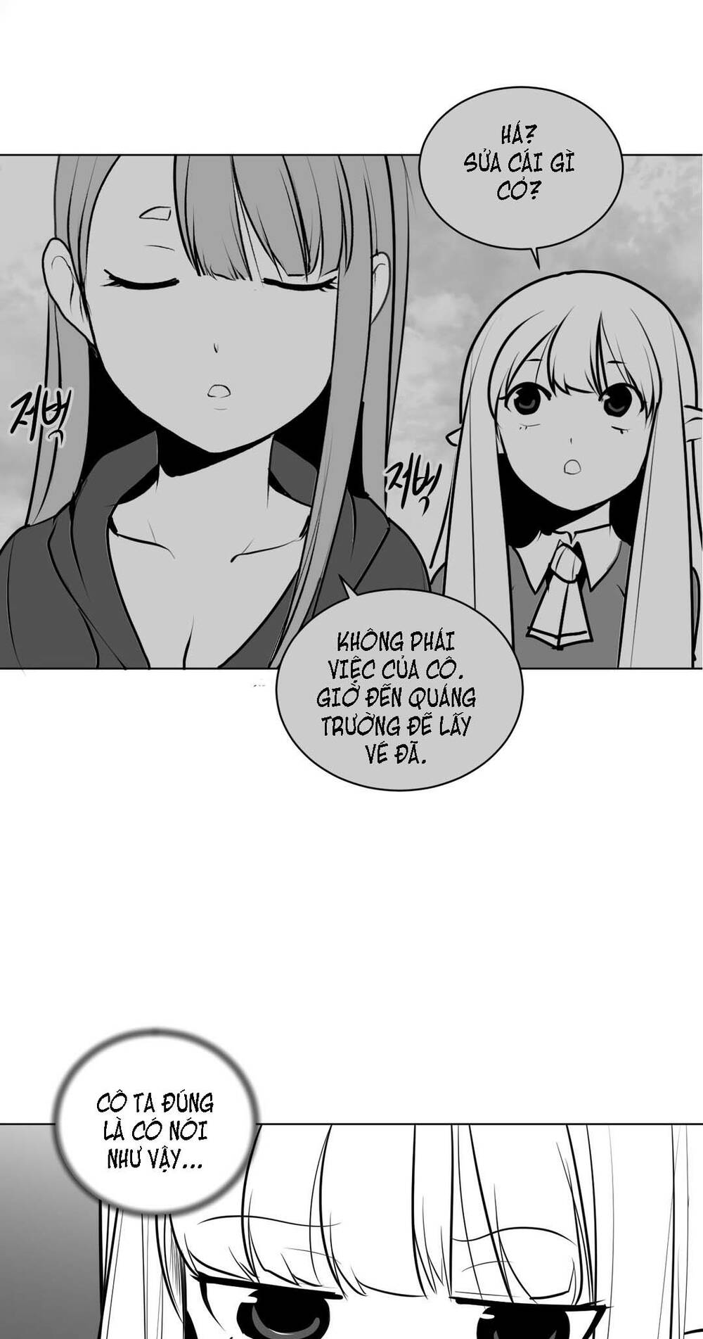 độc lạ dungeon chapter 12.6 88