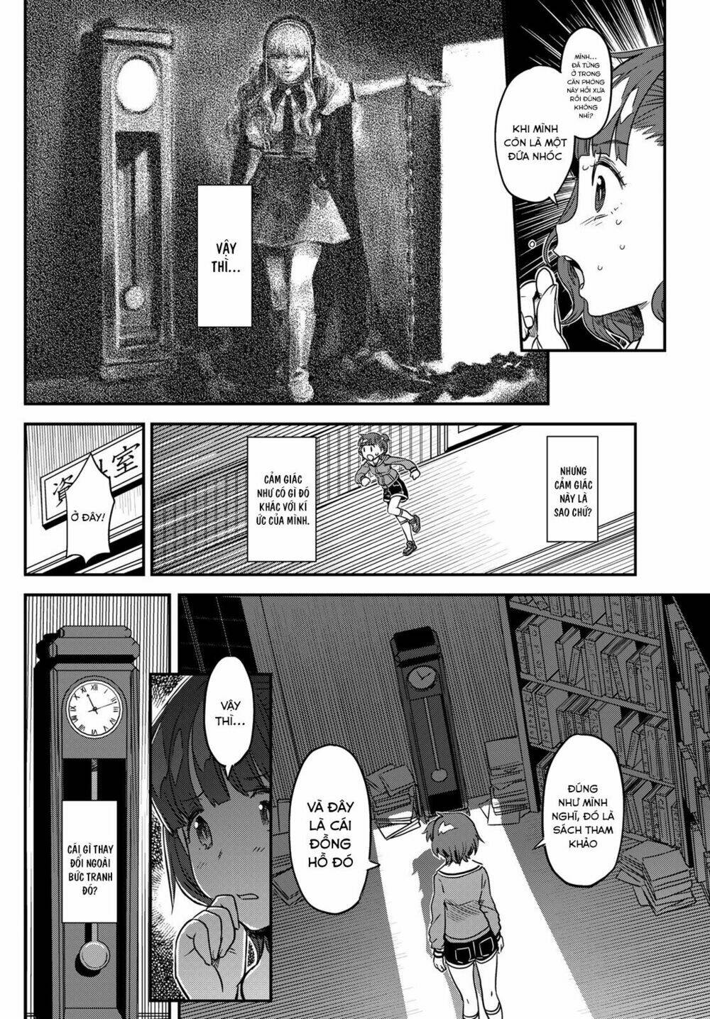 crimson grimoire chapter 1 13