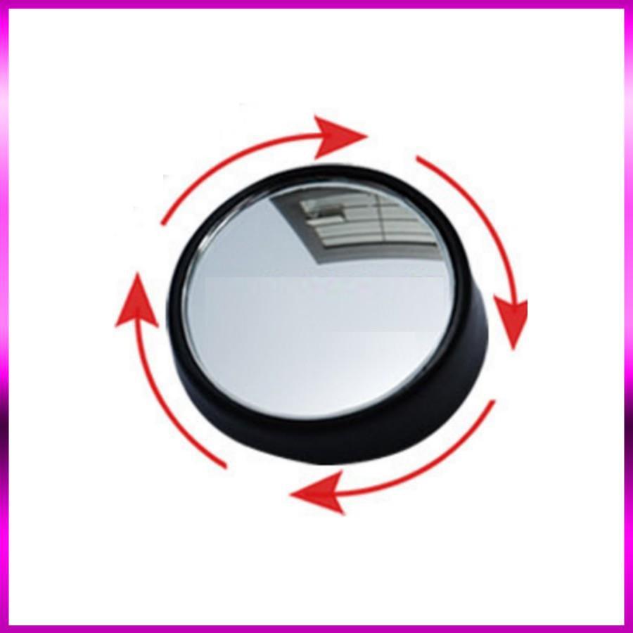 Bộ 2 gương phụ ô tô điều chỉnh 360 độ - 206017