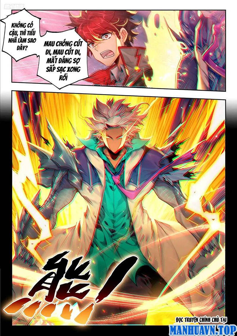 đấu la đại lục ii (tuyệt thế đường môn) chapter 402 8