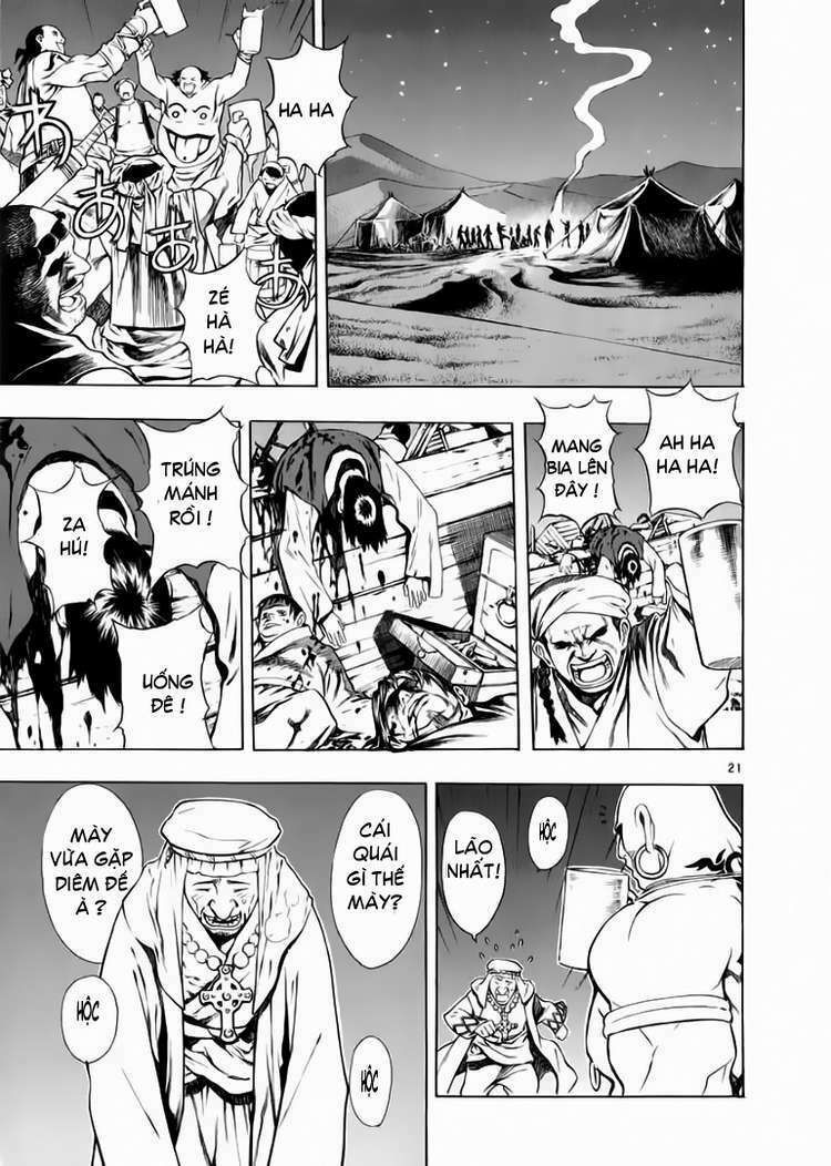 shin angyo onshi (tân ám hành ngự sử) chapter 50 21