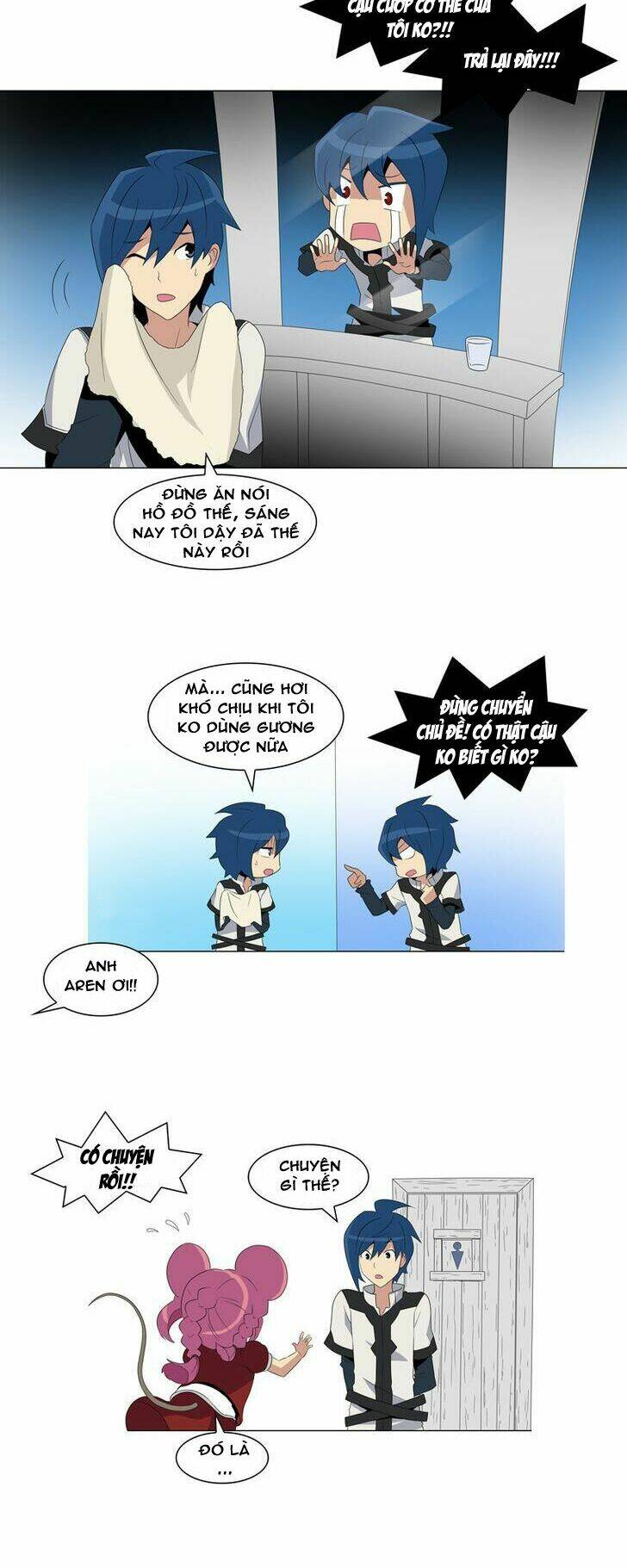 lime odyssey: the chronicles of orta chapter 6 12