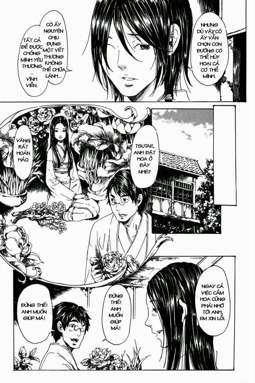 adekan chapter 25 14