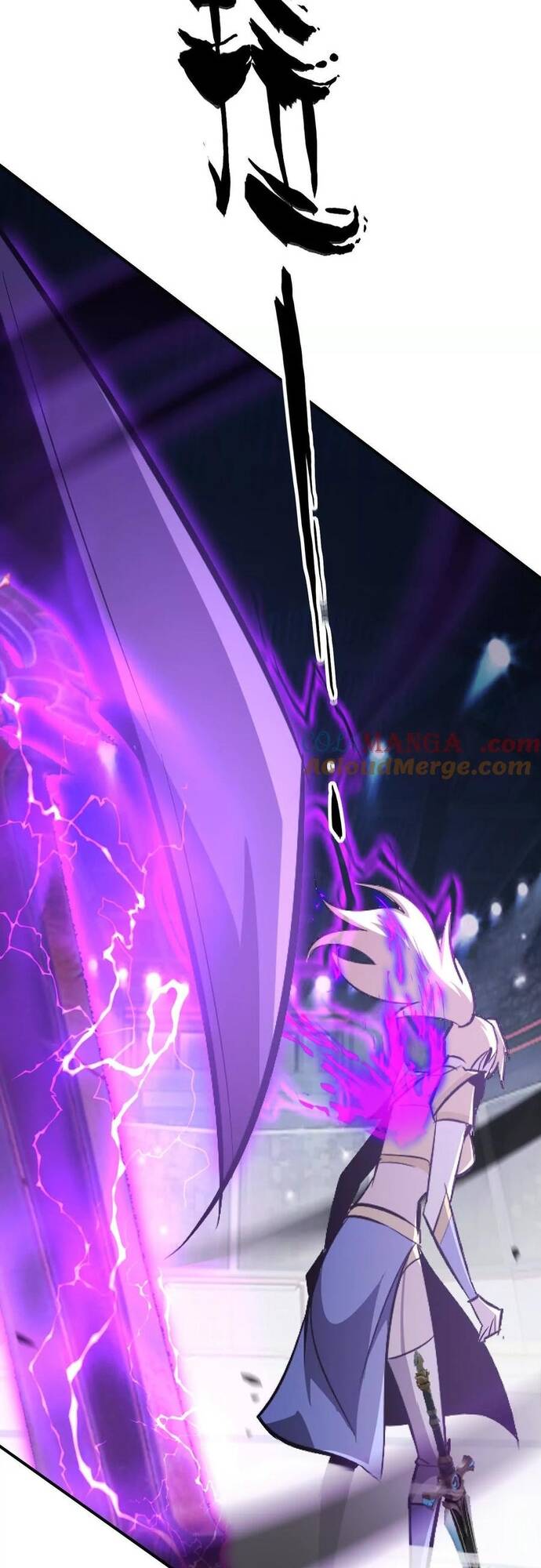 võng du chi thiên hạ vô song chapter 73 20