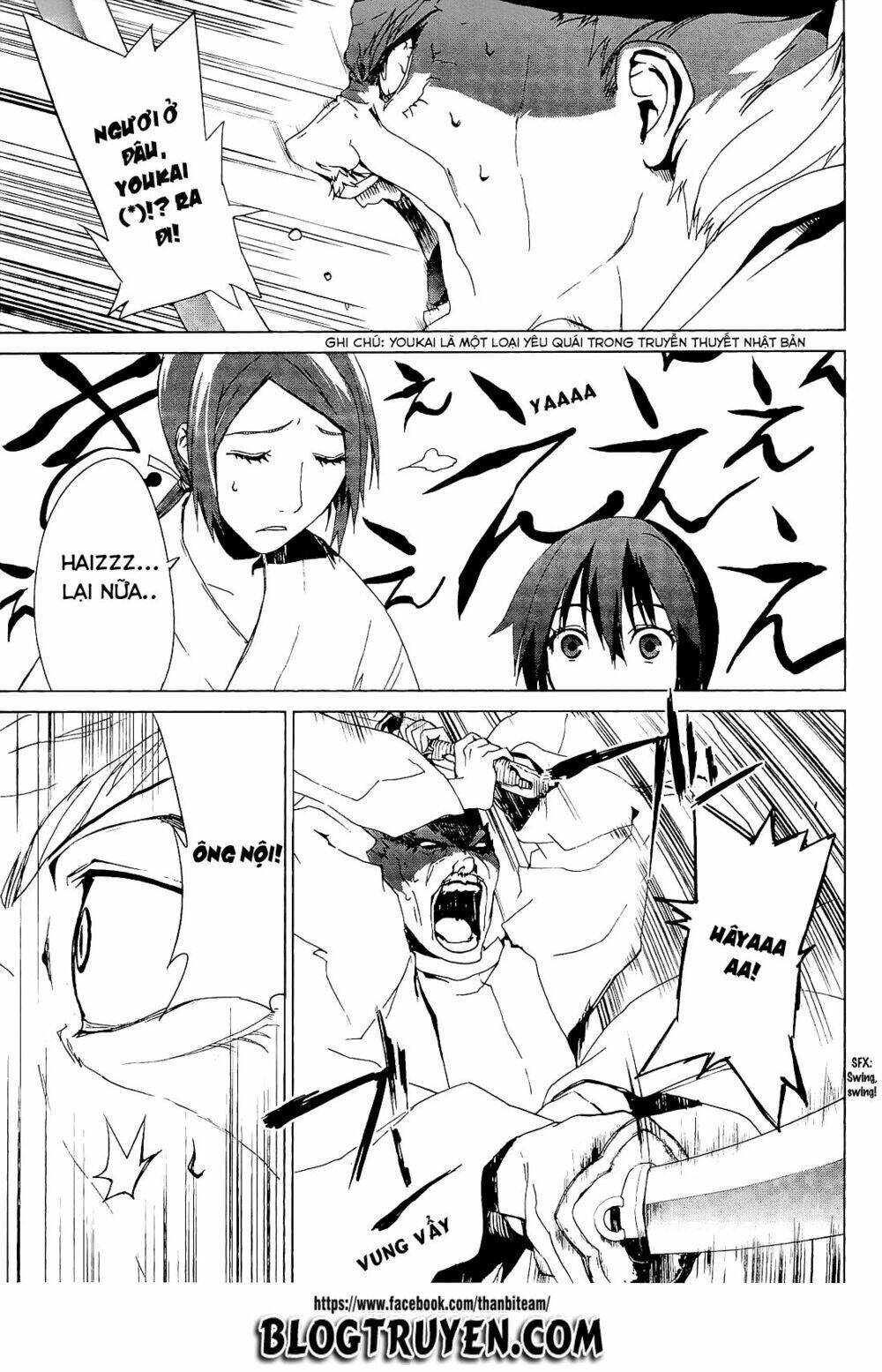 teizokurei monophobia chapter 3.2 26