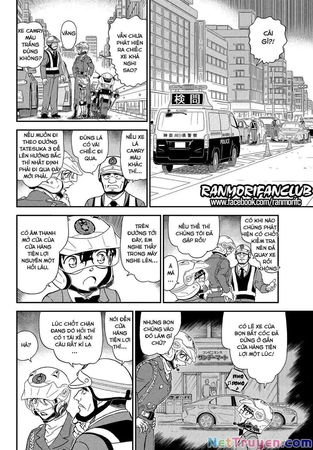 conan chapter 1074 14