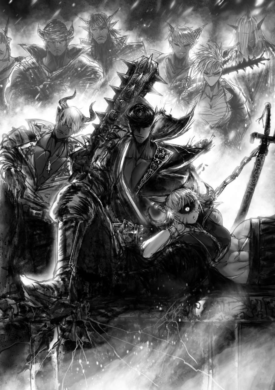 ramia - yana chapter 3.3 4