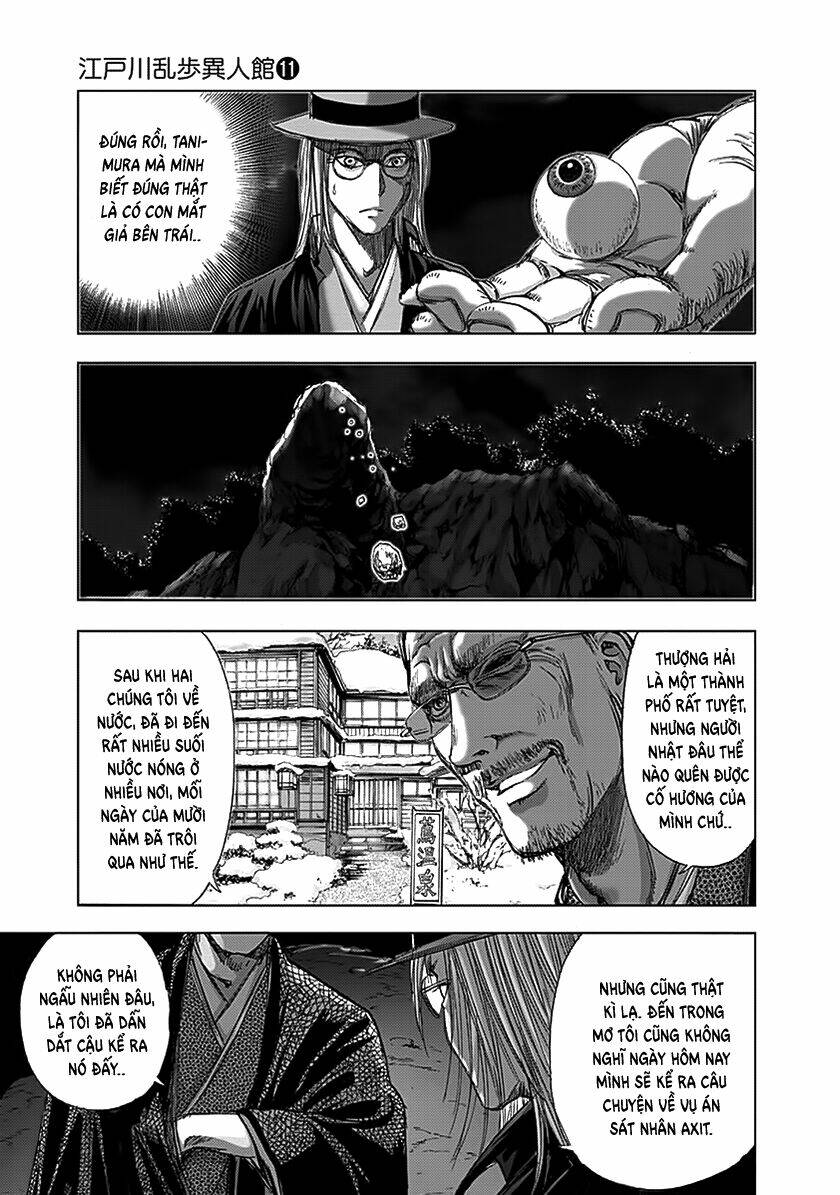 edogawa ranpo ijinkan chapter 69 22