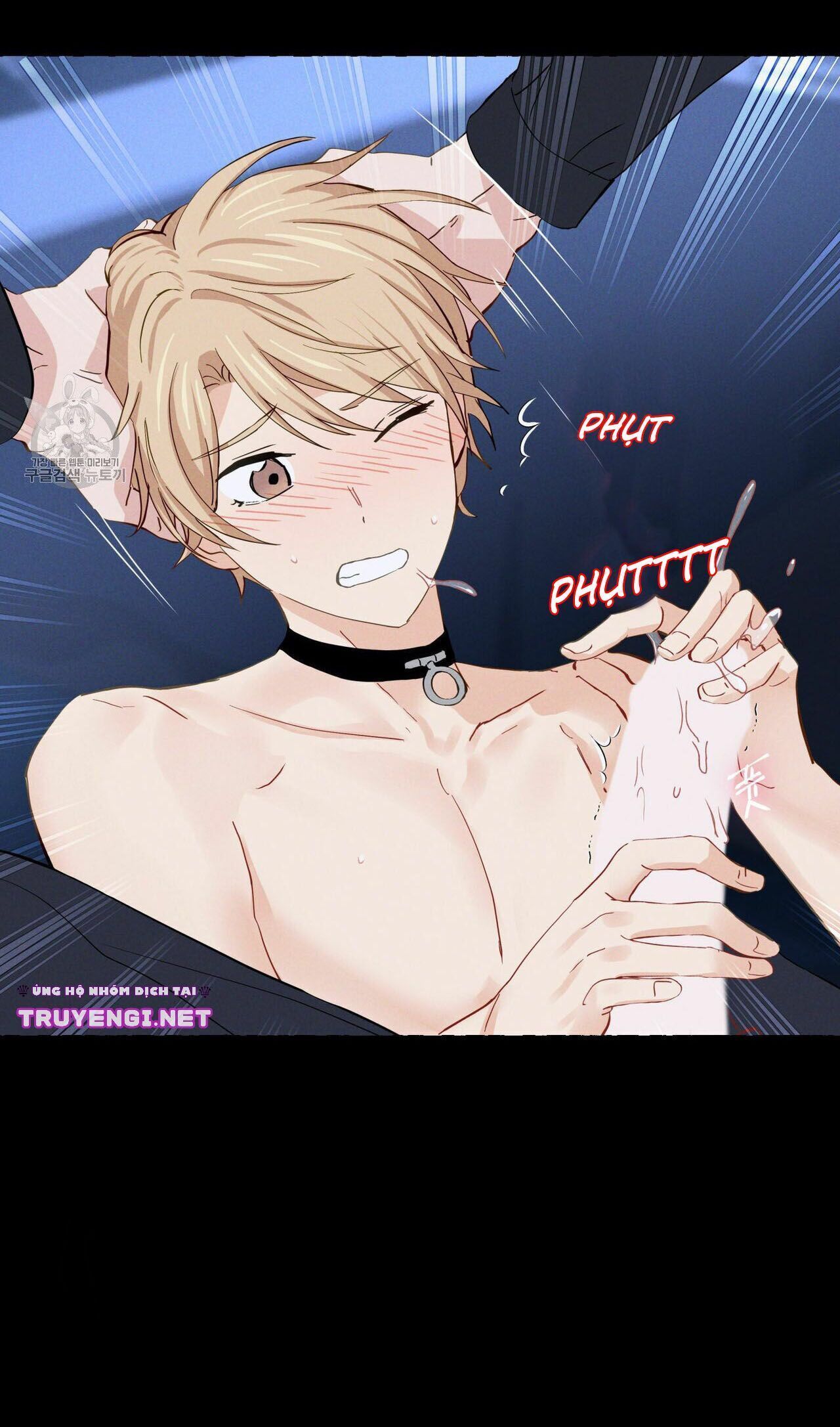 vanilla taste chapter 6 45