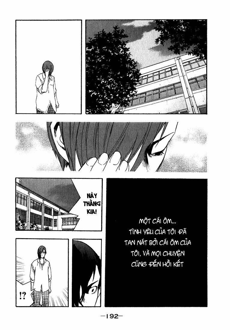 katekin chapter 18 15