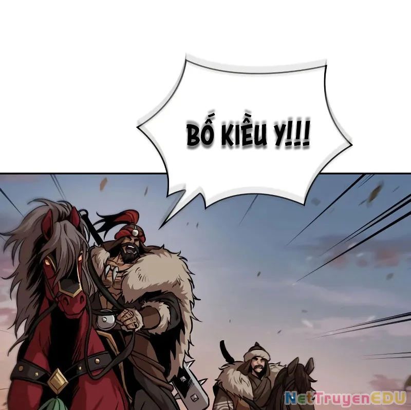 Ngã Lão Ma Thần chapter 246.1 64