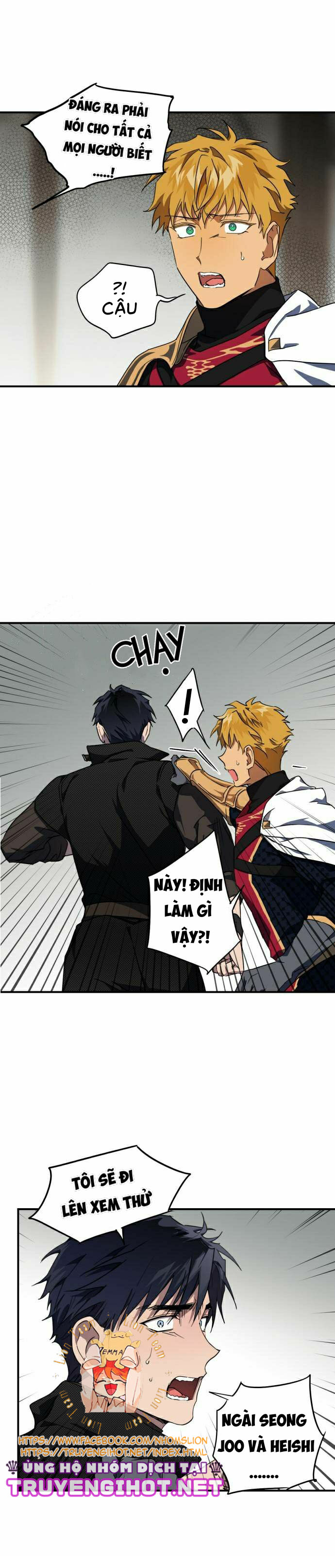 bị che khuất bởi hoàng hôn chapter 46 17