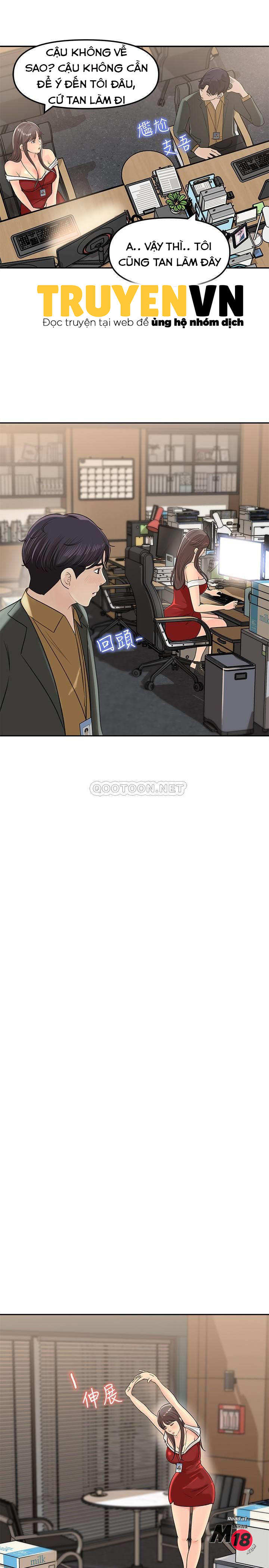 giữ em đi chapter 6 33