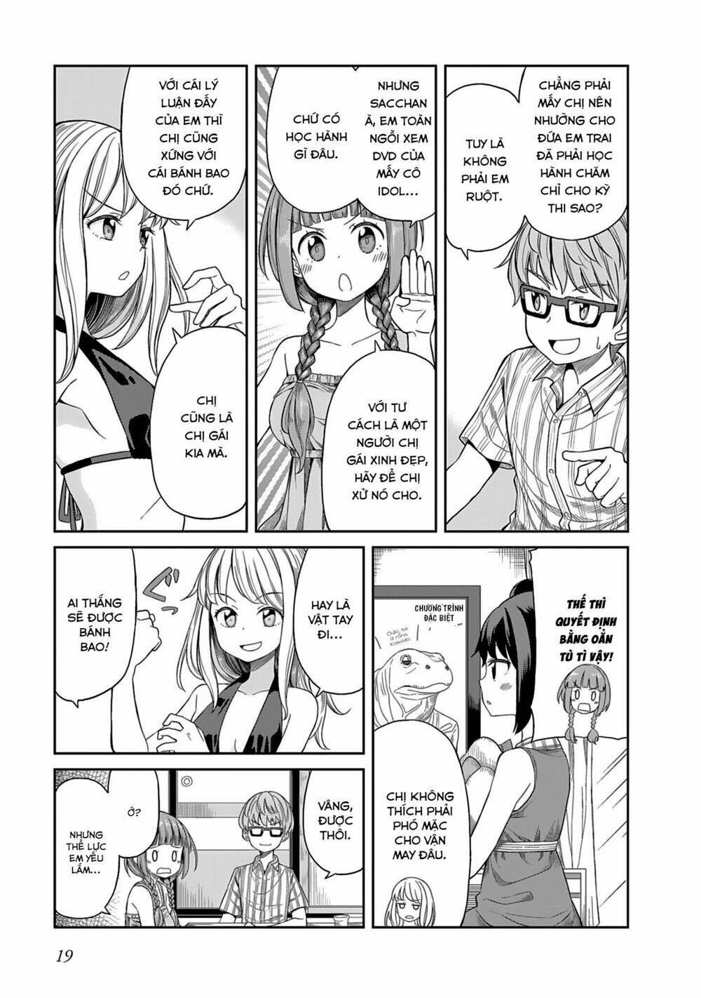 hinomoto sanshimai wa kamatte hoshii chapter 2 3