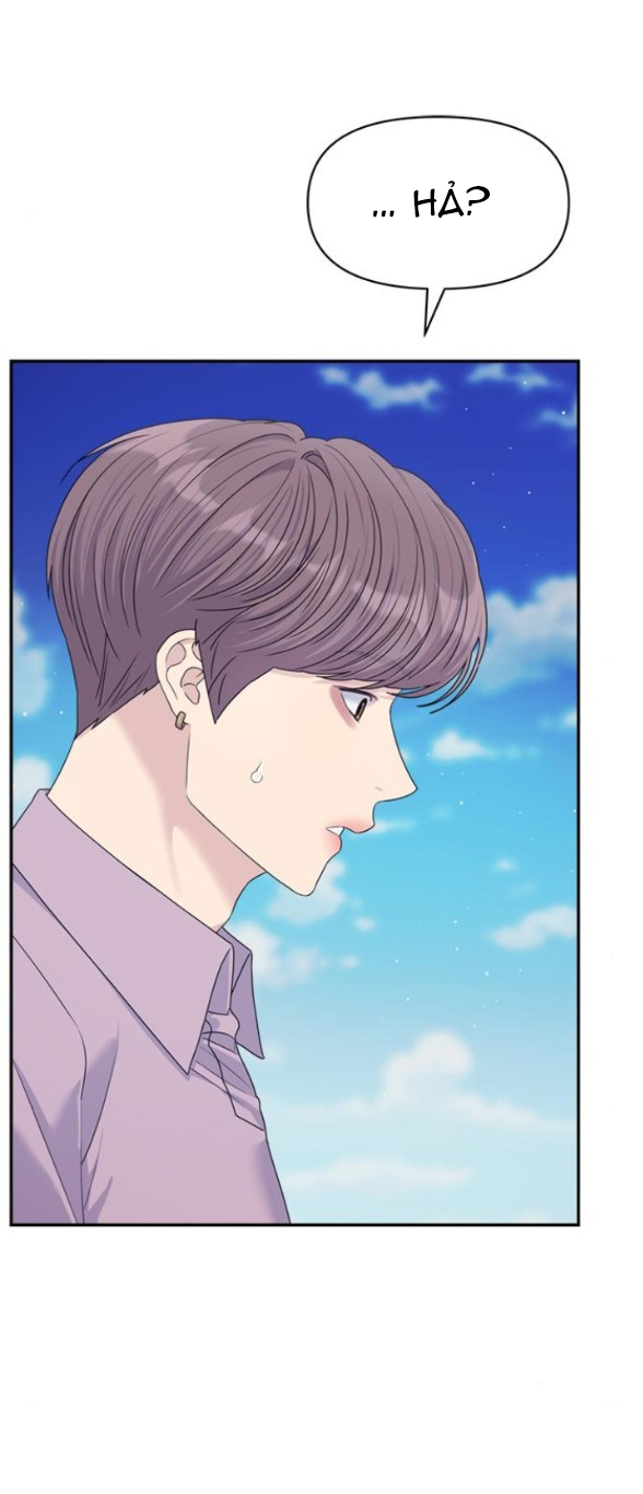 Couple Breaker chapter 78.1 26