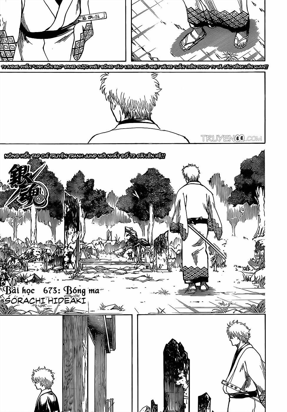 gintama - linh hồn bạc chapter 673 1