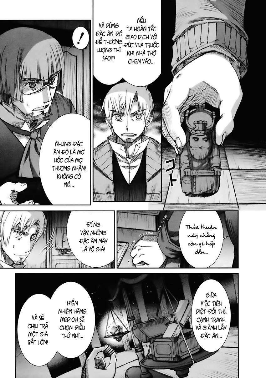 ookami to koushinryou chapter 11 7