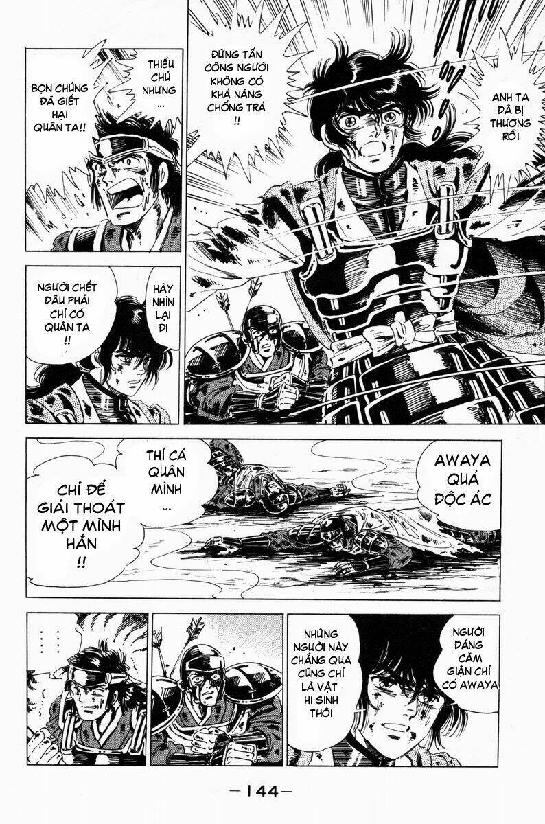 haou densetsu takeru chapter 21 3