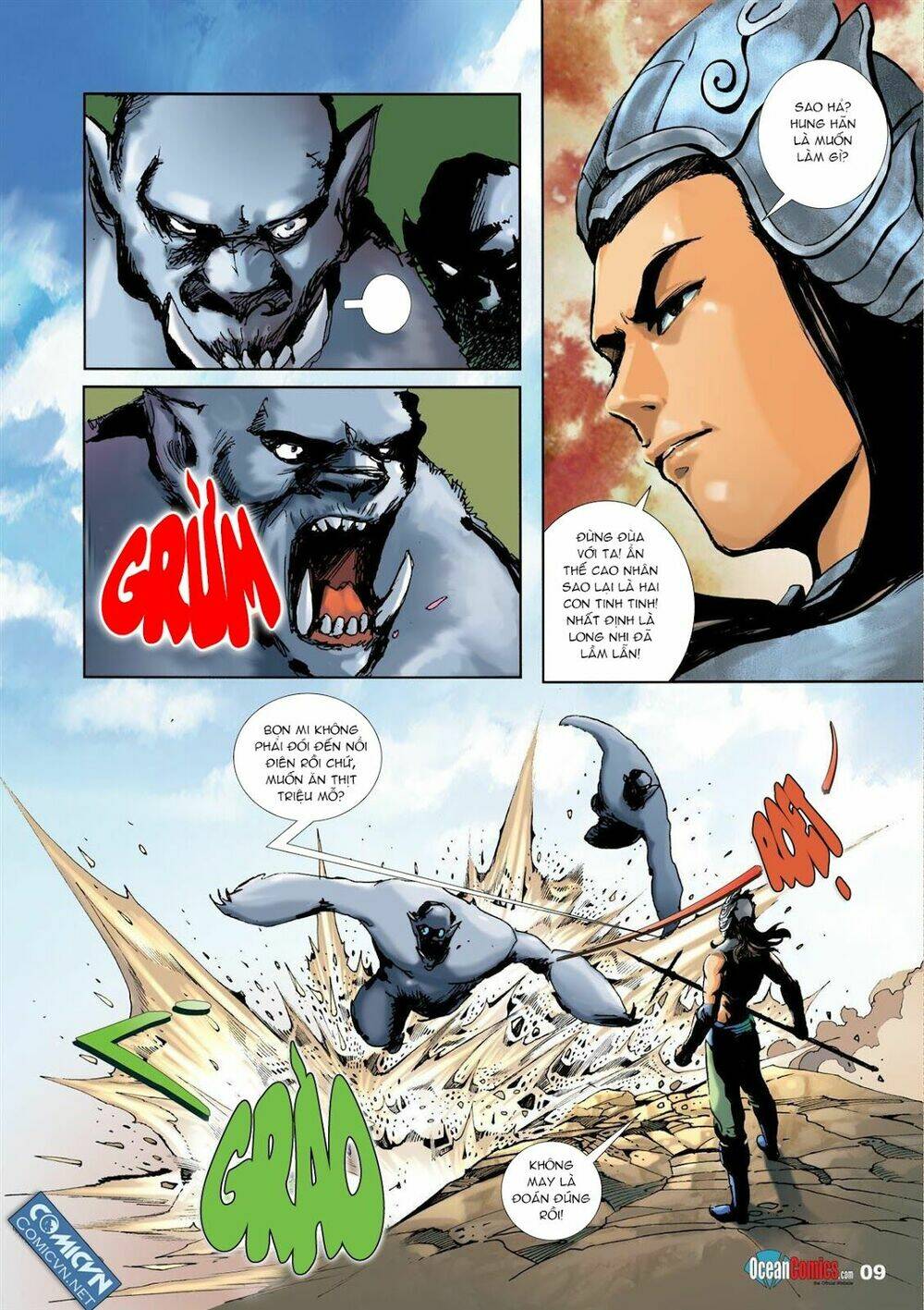 vương giả chi chiến chapter 1 2