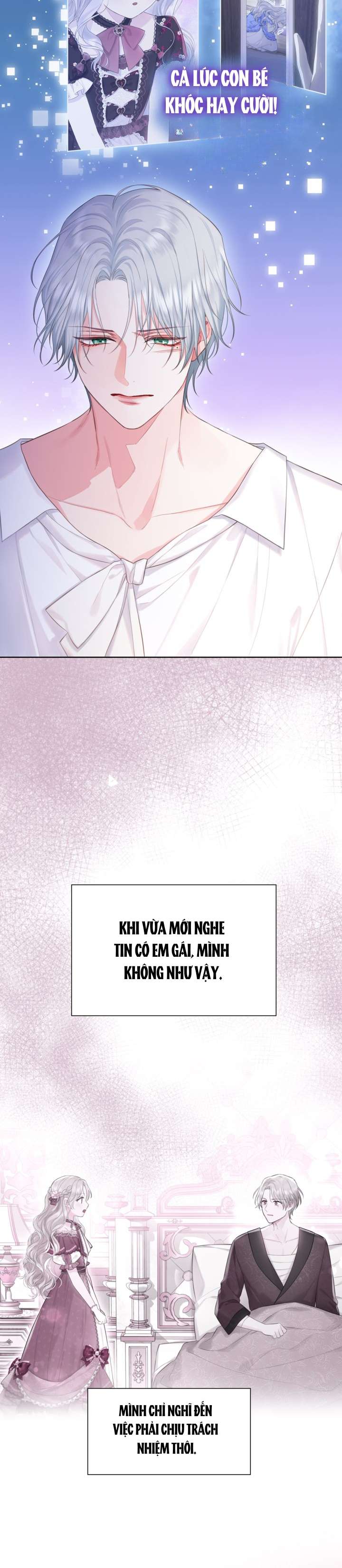 anh trai mạnh nhất của tôi đã mất trí nhớ chapter 13 11