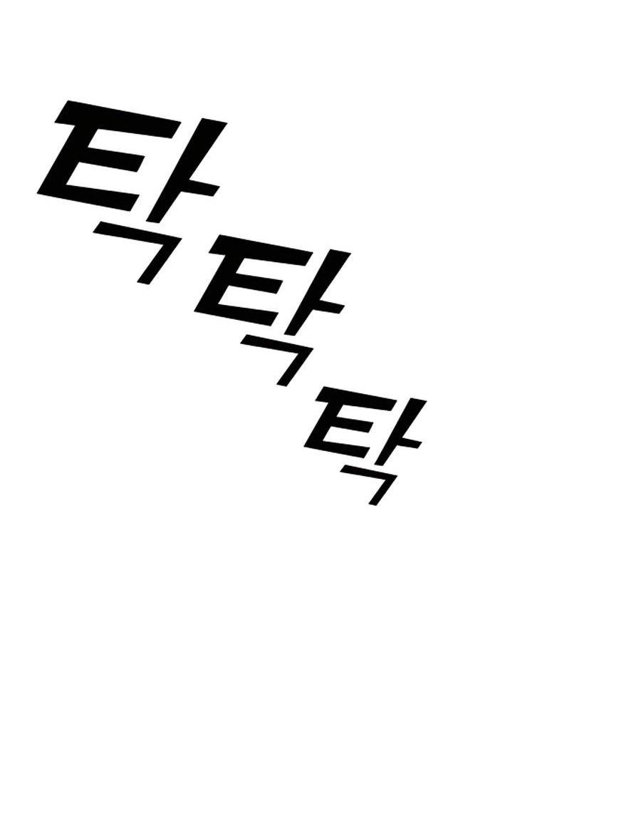 phản diện thuần túy chapter 32.1 24