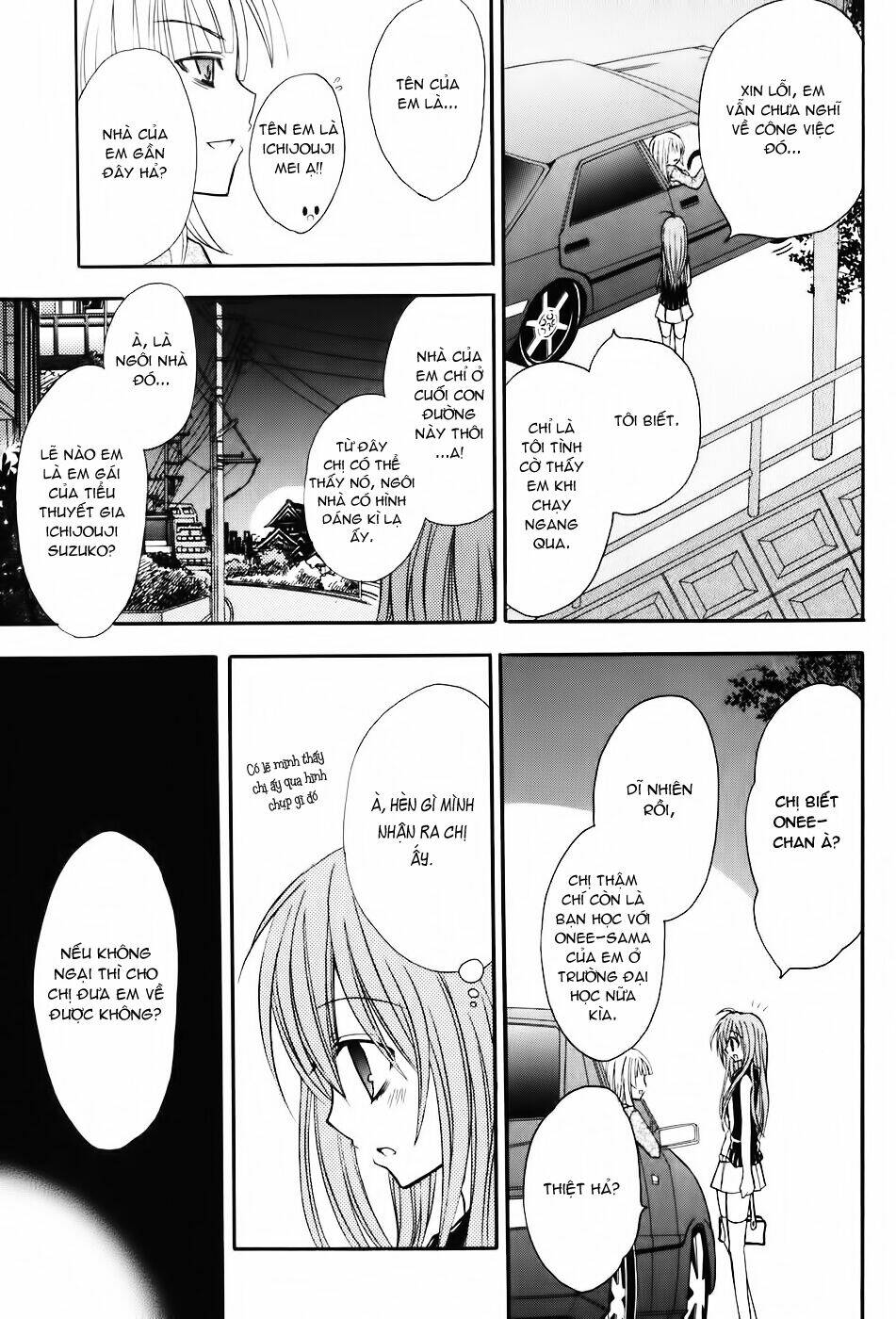 tokyo innocent chapter 17 24