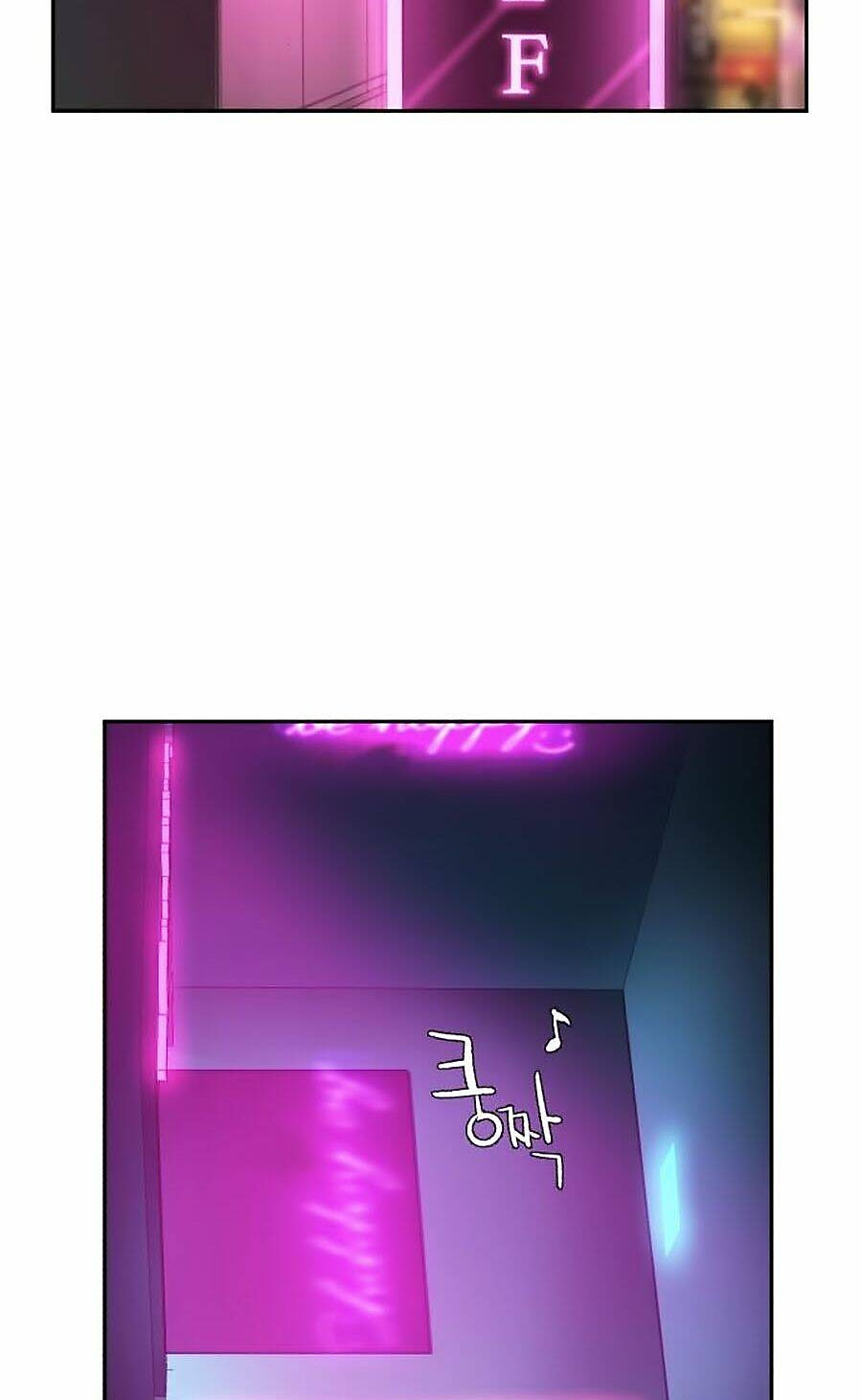 bạn học tôi là lính đánh thuê chapter 6 57