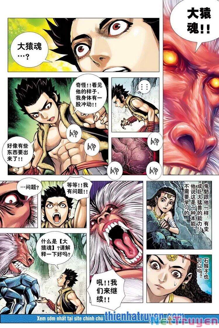 đại viên hồn - tây du tiền truyện chapter 12 3