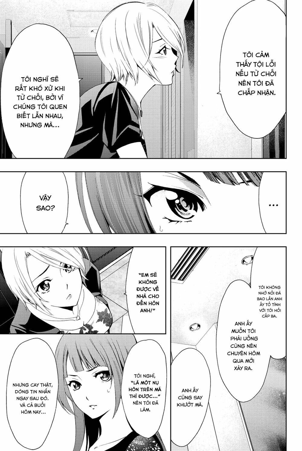 succubus & hitman chapter 58 9